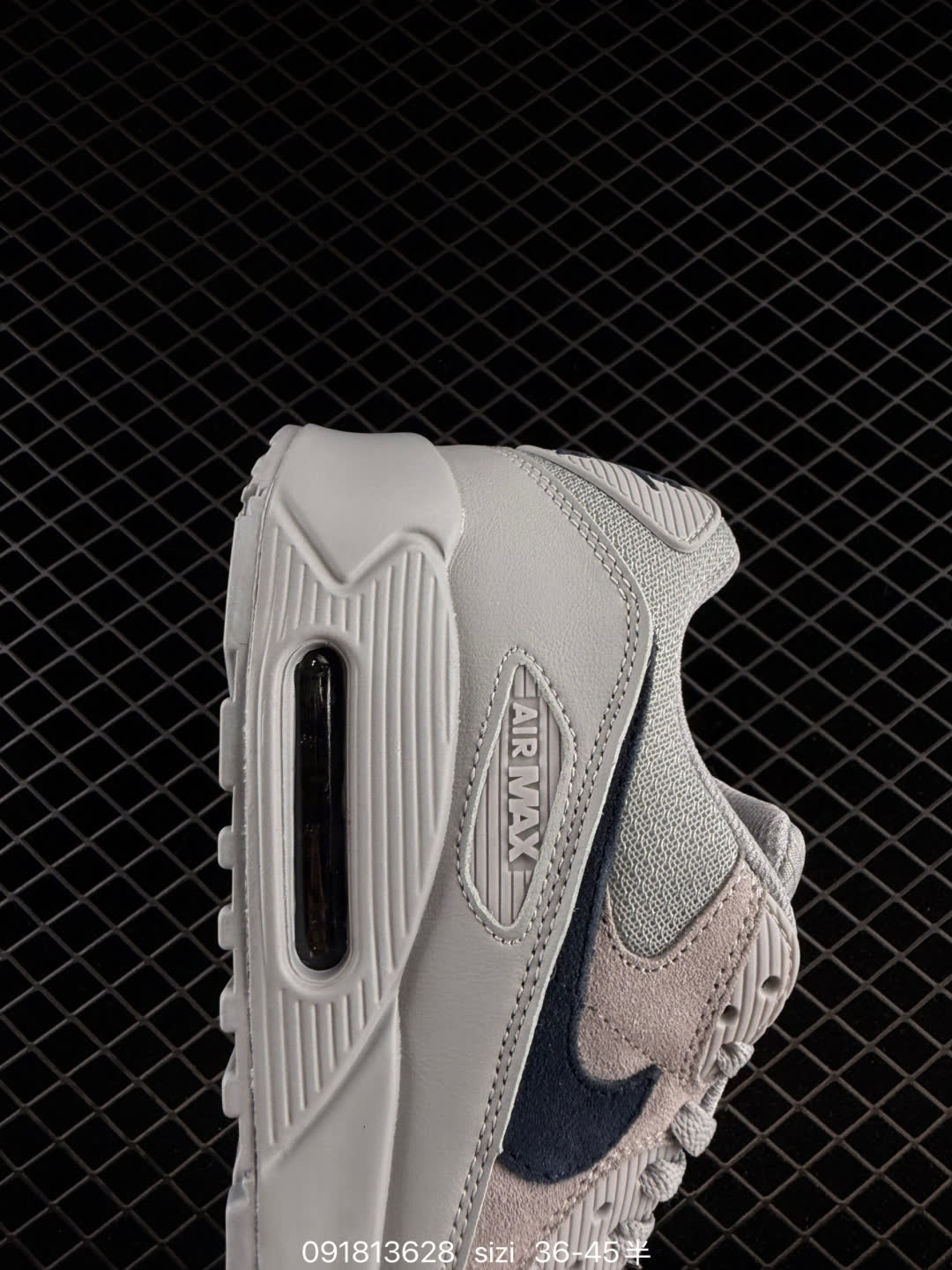 Nike Air Max1
